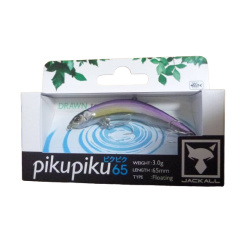 Pikupiku 65 Jackall 3g 6.5cm Floating (Cor:  lively wakasagi)
