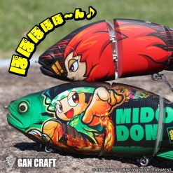 Kit Gan Craft Ratchet 144 e 184【Universal Entertainment 2025】