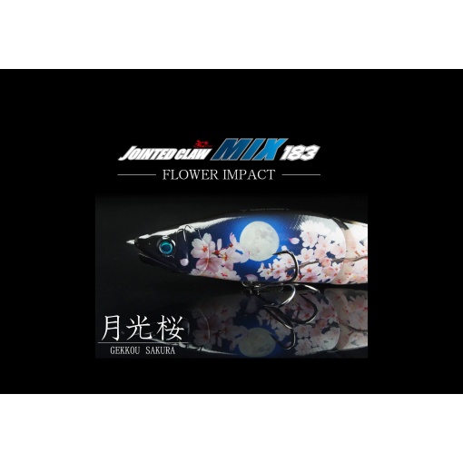 Gan Craft Jointed Claw Mix 183 57g【GEKKOU SAKURA】 – Nako Pesca