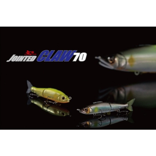 Gan Craft Jointed Claw 70 7cm 4,1g – Nako Pesca
